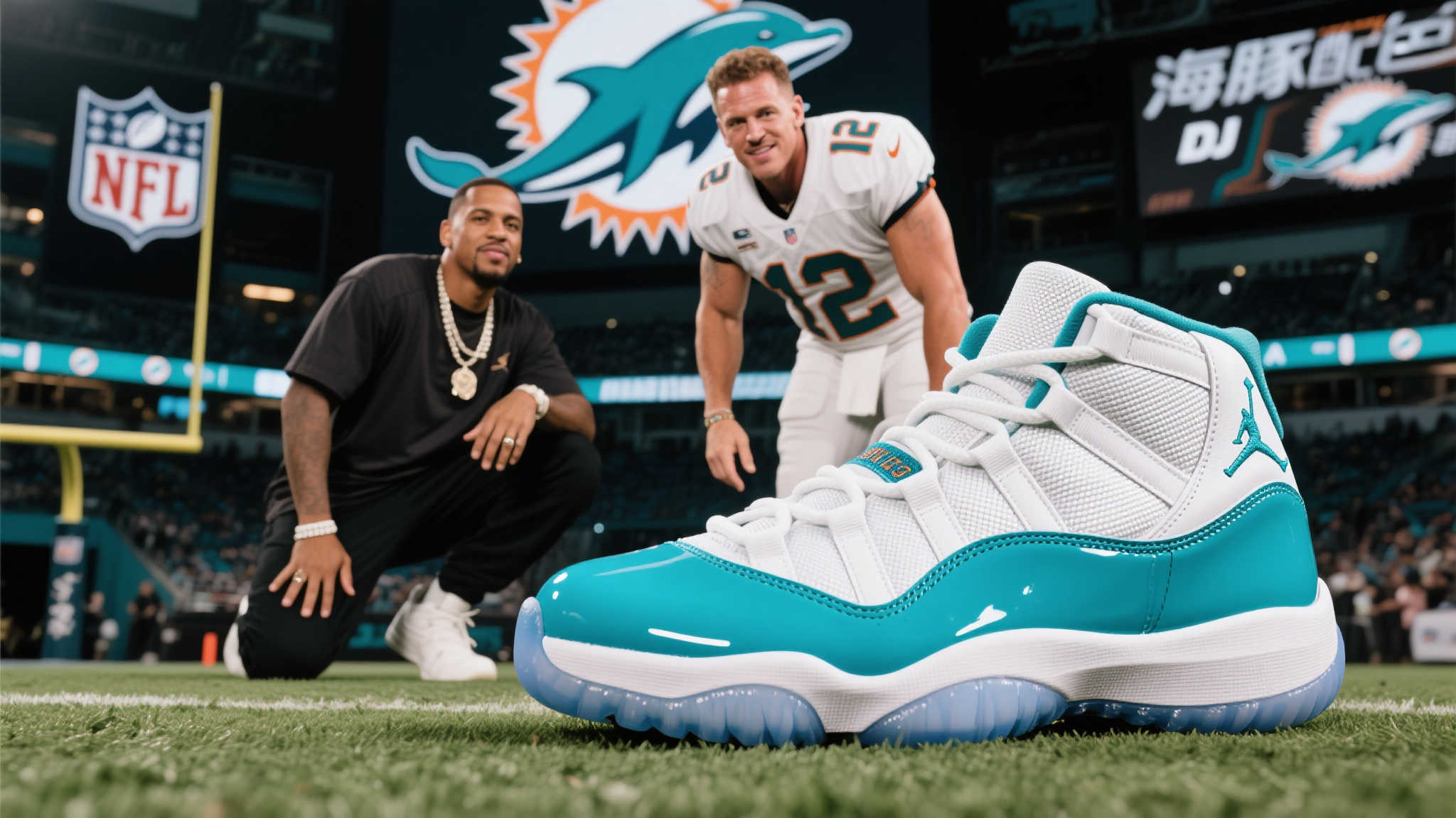 赛事票务金融服务